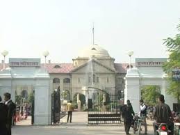 बीआरडी मामले में इलाहबाद हाईकोर्ट ने मांगा यूपी सरकार से जवाब 2 Hello Uttarakhand News »