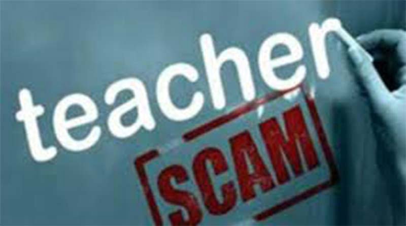 फर्जी शिक्षकों पर कसी जाएगी नकेल, प्रक्रिया हुई शुरू 2 Hello Uttarakhand News »