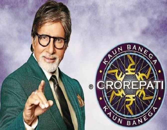 अमिताभ बच्चन ने की देशवासियों से अपील… 4 Hello Uttarakhand News »