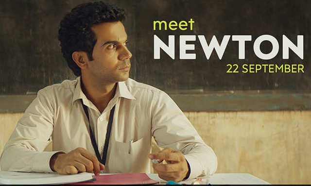 ऑस्कर जाएगी राजकुमार राव की ‘न्‍यूटन’… 4 Hello Uttarakhand News »