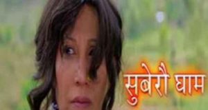 फिल्म जगत में सुबेरो घाम (गढ़वाली फिल्म) को मिली गगनचुंभी सफलता 2 Hello Uttarakhand News »