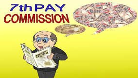 सातवा वेतनायोग : आउट हुई दोहरे भत्ता की पूरी सूची.. 2 Hello Uttarakhand News »