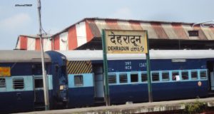 कल से 5 ट्रेनें रद्द, कावड़ यात्रा में पड़ेगा असर… 4 Hello Uttarakhand News »