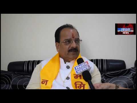 कोरोना से निपटने के लिए सांसद अजय भट्ट ने दी अपनी सांसद निधि के 5 करोड़ 2 Hello Uttarakhand News »