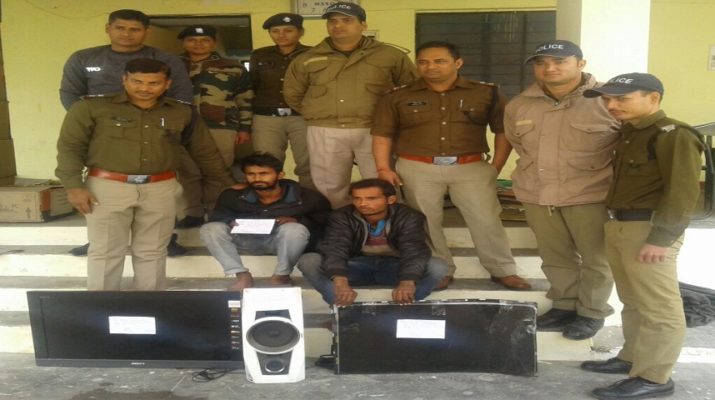 चोरी किये गए सामान के साथ आरोपी युवकों को पुलिस ने दबोचा 1 Hello Uttarakhand News »