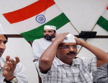 'आप' की अंदरूनी हालत ठीक नहीं, टूट सकती है पार्टी 3 Hello Uttarakhand News »