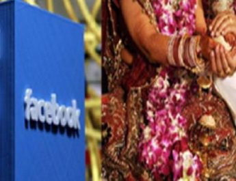 सोशल मीडिया के जरिए होने वाली शादियों का विफल होना तय-हाईकोर्ट 2 Hello Uttarakhand News »