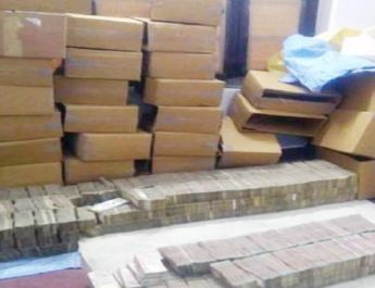 पुराने नोटों का बिस्तर: पुलिस और NIA की टीम के हाथ लगे 96 करोड़ 62 लाख रूपये 4 Hello Uttarakhand News »