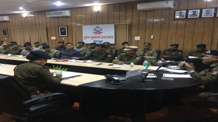 गुमशुदा बच्चों को परिवार से मिलाएगा 'ऑपरेशन स्माइल' 1 Hello Uttarakhand News »