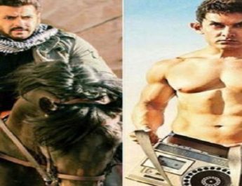 पीके से कुछ ही दूर है टाईगर, बॉक्स ऑफिस पर हो रही है जमकर कमाई 4 Hello Uttarakhand News »