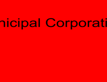 नगर निगम में हुए बम्पर तबादले 4 Hello Uttarakhand News »