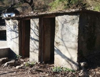 पुरस्कार तो दे दिया लेकिन शौचालय कब बनेगें 3 Hello Uttarakhand News »