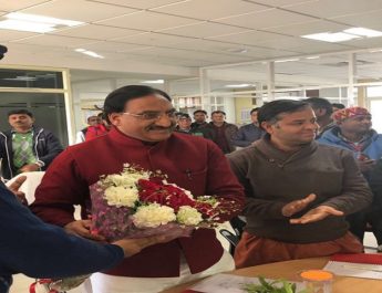 निशंक को मिली नयी जिम्मेदारी 3 Hello Uttarakhand News »