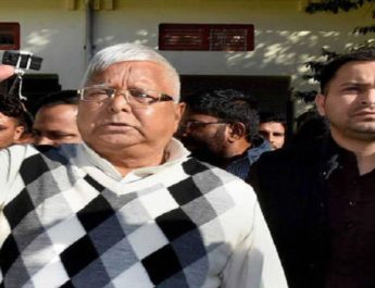 लालू को साढ़े तीन साल की सजा के साथ लगा पांच लाख का जुर्माना 3 Hello Uttarakhand News »