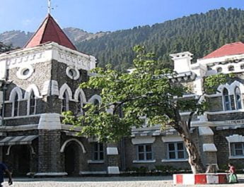 उपाध्यक्ष जिला पंचायत को अध्यक्ष पद का दें चार्ज: हाईकोर्ट 3 Hello Uttarakhand News »
