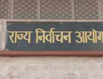 राज्य में निकाय चुनावों को लेकर तैयारियां शुरू 4 Hello Uttarakhand News »