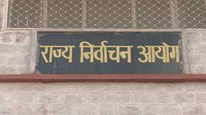 राज्य में निकाय चुनावों को लेकर तैयारियां शुरू 1 Hello Uttarakhand News »