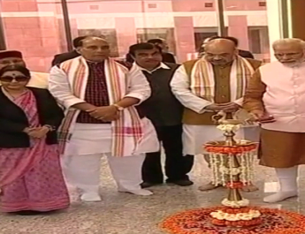 भाजपा के नए पार्टी मुख्यालय का पीएम मोदी और लाल कृष्ण आडवाणी ने किया उद्घाटन 5 Hello Uttarakhand News »