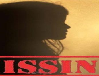 दून में सुसाइड नोट छोड़...दिल्ली में तलाश रही थी नौकरी 4 Hello Uttarakhand News »