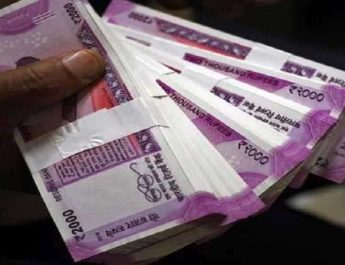 पीएनबी महाघोटाले के बाद एक और करोड़ों का घोटाला 2 Hello Uttarakhand News »