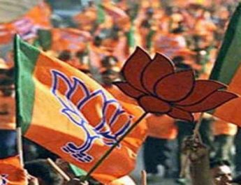 16 जनवरी को होगा भाजपा के प्रदेश अध्यक्ष का चुनाव 3 Hello Uttarakhand News »