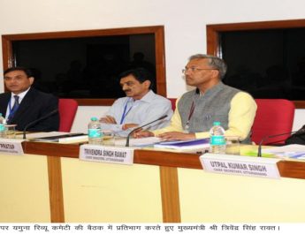 डबल इंजन का लगा जोर, लखवाड़ परियोजना की रुकावटें दूर 2 Hello Uttarakhand News »