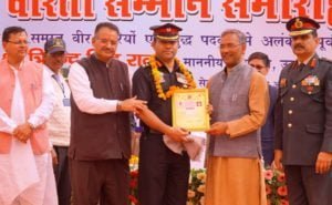 विधायक और सरकार ने किया वीरता सम्मान समारोह का आयोजन 2 Hello Uttarakhand News »