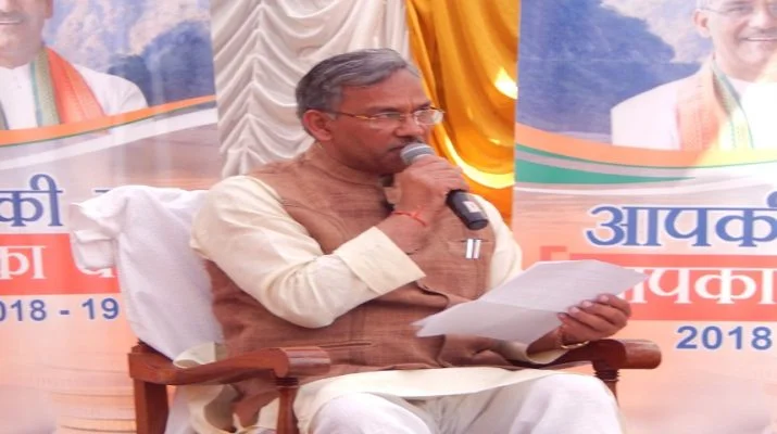 बजट है राज्य के विकास की प्रथम सीढ़ी-सीएम 1 Hello Uttarakhand News »