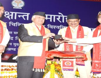 चिकित्सा पेशे में मानवीय मूल्य और संवेदना जरूरी: राज्यपाल 4 Hello Uttarakhand News »