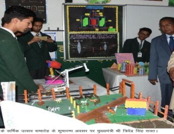 प्रदेश के एक हजार स्कूल होंगे हाईटेक-सीएम 4 Hello Uttarakhand News »