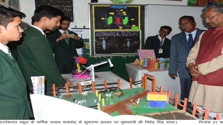 प्रदेश के एक हजार स्कूल होंगे हाईटेक-सीएम 1 Hello Uttarakhand News »