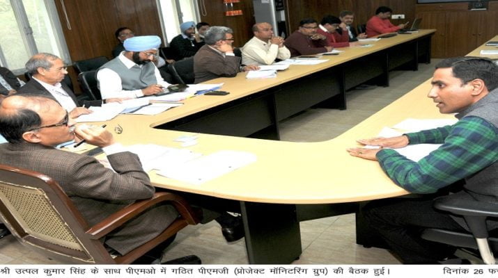 मुख्य सचिव के साथ पीएमओ में गठित पीएमजी की हुई बैठक 1 Hello Uttarakhand News »