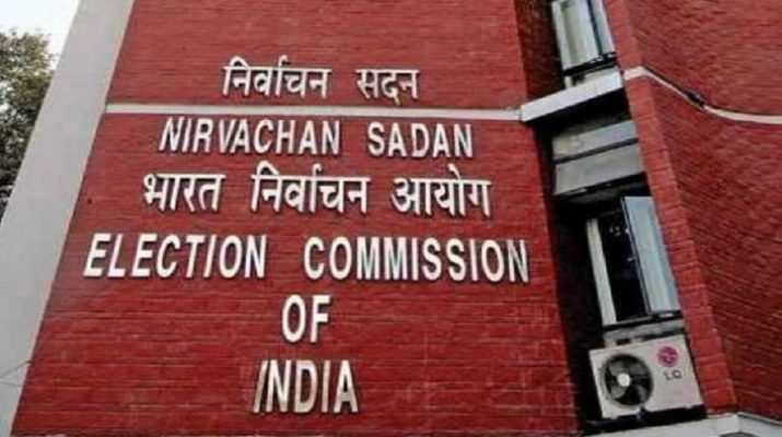 उत्तराखंड में 23 मार्च को राज्यसभा चुनाव 1 Hello Uttarakhand News »