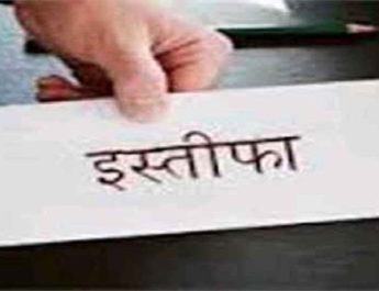 मानसिक तनाव के चलते एडीएम ने दिया इस्तीफा ! 3 Hello Uttarakhand News »