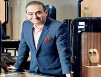 बैंक में हुआ करोड़ों का घोटाला, बैंक के 10 कर्मचारी निलंबित 4 Hello Uttarakhand News »