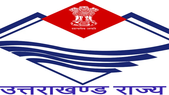 उत्तराखंड में 13 फरवरी को रहेगा अवकाश 1 Hello Uttarakhand News »