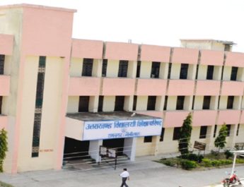 परीक्षाओं की तैयारी में शिक्षा महकमा, 2,81,826 बच्चे होंगे बोर्ड परीक्षाओं में शामिल 3 Hello Uttarakhand News »