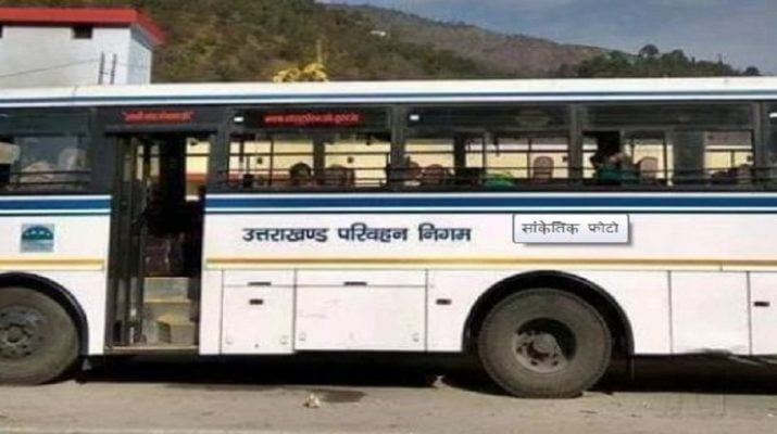 रोडवेज की बसों में पकडी गई अवैध शराब,चालक परिचालक निलंबित 1 Hello Uttarakhand News »