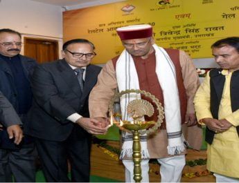 सुपर 100 में सस्ते में होगा महंगा कोर्स 3 Hello Uttarakhand News »