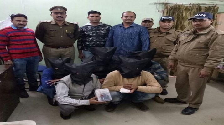 शातिर ठग गैंग को पुलिस ने दबोचा, फर्जी मूर्ति से लगाते थे लोगों को चुना 1 Hello Uttarakhand News »