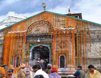 12 वे ज्योतिर्लिंग भगवान केदारनाथ के कपाट खुले  4 Hello Uttarakhand News »