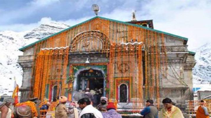 12 वे ज्योतिर्लिंग भगवान केदारनाथ के कपाट खुले  1 Hello Uttarakhand News »