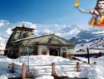 शिवरात्रि को तय होगी केदारनाथ धाम के कपाट खुलने की तिथि 3 Hello Uttarakhand News »