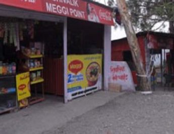 कुठालगेट से मसूरी तक अतिक्रमण पर चलेगा प्रशासन का पीला पंजा 4 Hello Uttarakhand News »