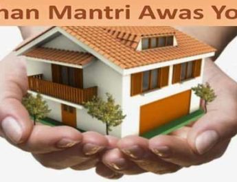 34 हजार 921 गरीबों को मिलेगी छत 2 Hello Uttarakhand News »