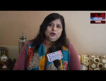 सेंट जोसेफ स्कूल में 40 बच्चों को फेल करने पर बाल अधिकार संरक्षण आयोग ने लिया संज्ञान 3 Hello Uttarakhand News »