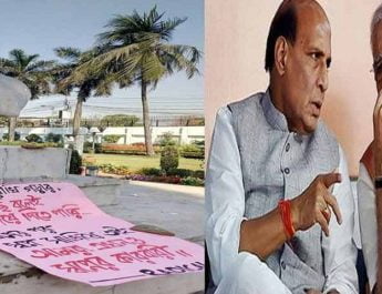 मूर्तियां गिराए जाने पर पीएम ने की गृह मंत्री से बात 2 Hello Uttarakhand News »