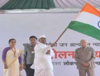 तिरंगा लहराकर अन्ना ने शुरू किया अनशन, तमाम मांगों को लेकर केंद्र सरकार को किया खबरदार 4 Hello Uttarakhand News »