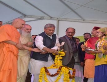 ऋषिकेश में हुआ अन्तर्राष्ट्रीय योग महोत्सव का शुभारम्भ 4 Hello Uttarakhand News »