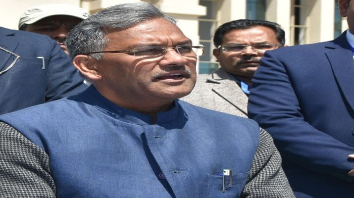 सीएम ने की रबी विपणन सत्र कि समीक्षा 1 Hello Uttarakhand News »